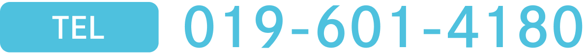 019-601-4180